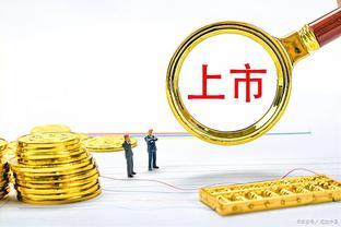 万德斯收购时代桃源计划折戟 并购逻辑与市场反思