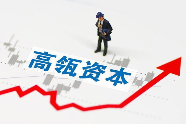 总价近340亿人民币 高瓴资本收购飞利浦家电业务的战略解析