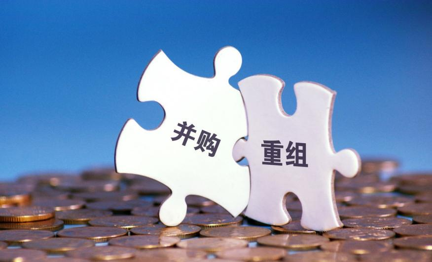 PD-1能否挽救徘徊在退市边缘的誉衡药业？——从收购战略看困境与机遇
