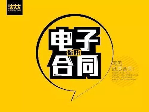 阿里软银注资与时代华纳收购 全球投资风向的深层解读